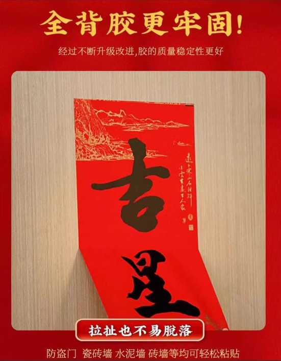 微信截图_20250120155207.png