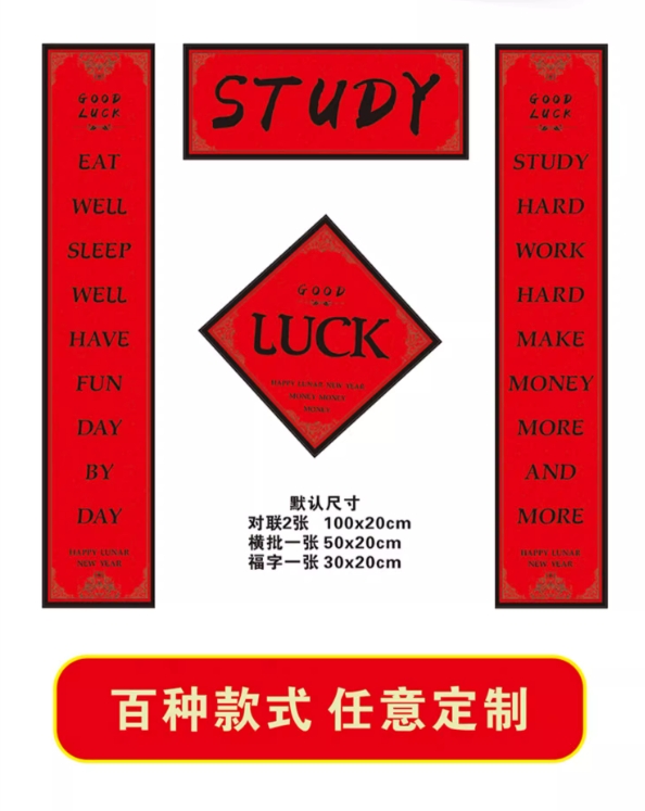 微信截图_20250120155504.png