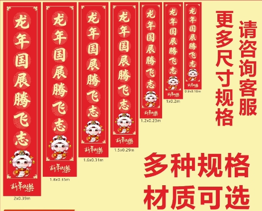 微信截图_20250120155537.png