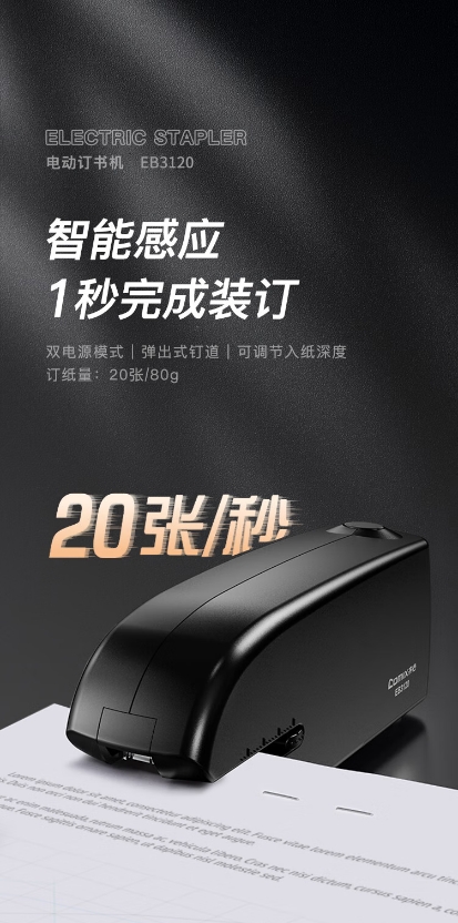 微信截图_20250120163153.png
