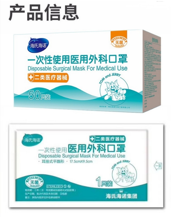 微信截图_20250120171132.png