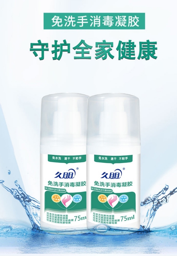 微信截图_20250120171433.png