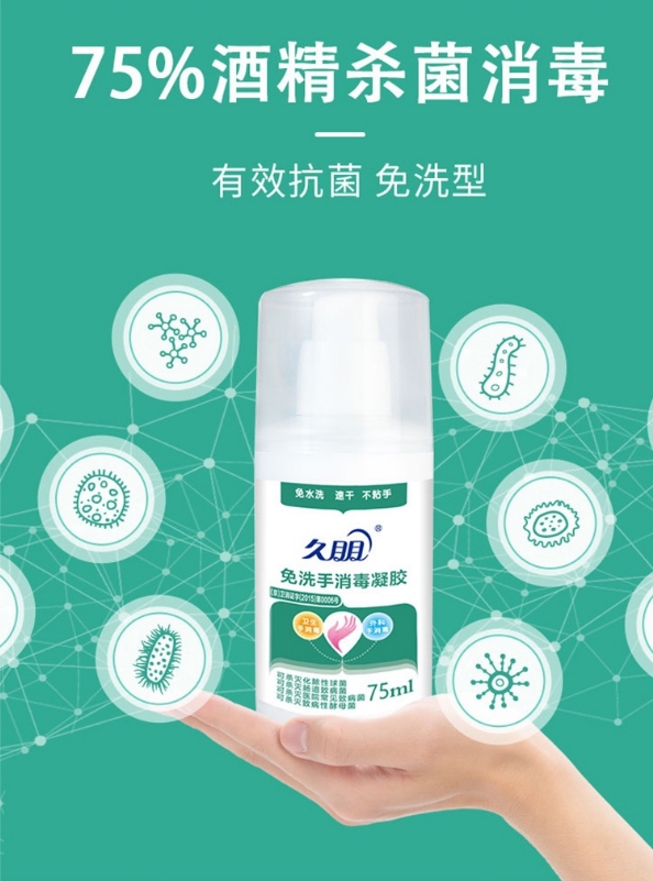 微信截图_20250120171451.png
