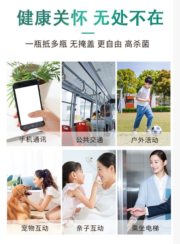 微信截图_20250120171503.png