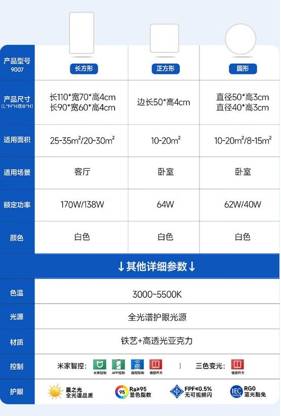 微信截图_20250121110421.png