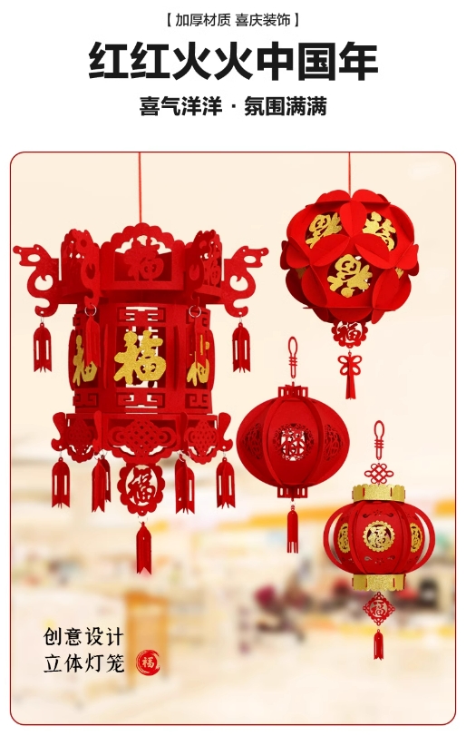 微信截图_20250121142355.png