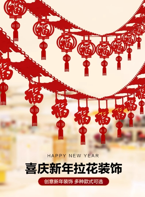 微信截图_20250121142316.png