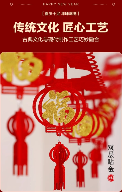 微信截图_20250121142340.png