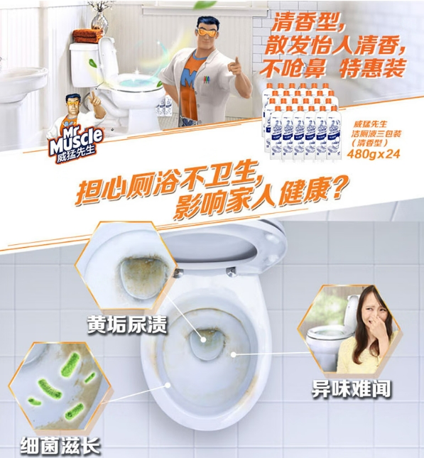 微信截图_20250210105836.png