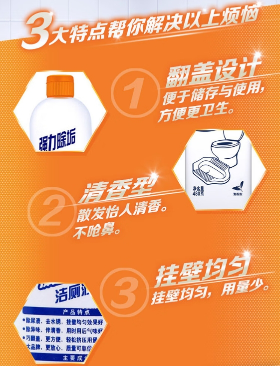 微信截图_20250210105846.png