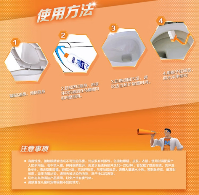 微信截图_20250210105855.png