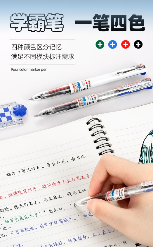 微信截图_20250210144809.png