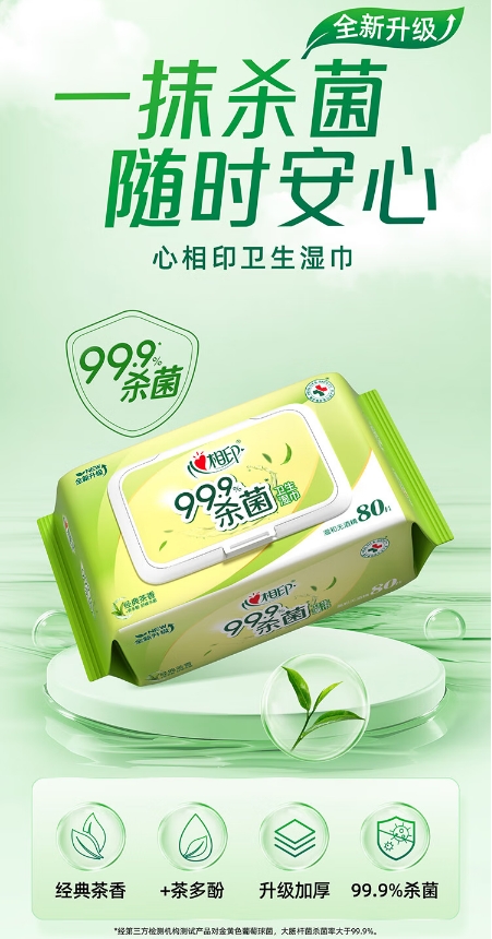 微信截图_20250210145138.png