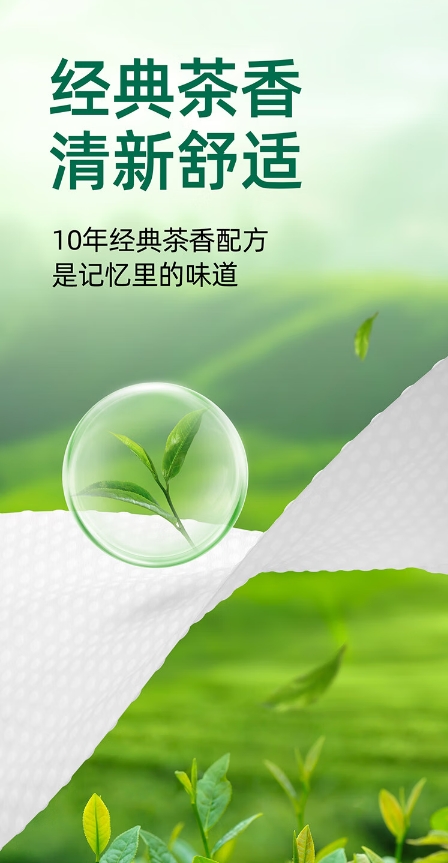 微信截图_20250210145146.png