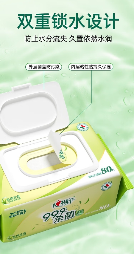 微信截图_20250210145159.png