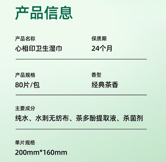 微信截图_20250210145210.png