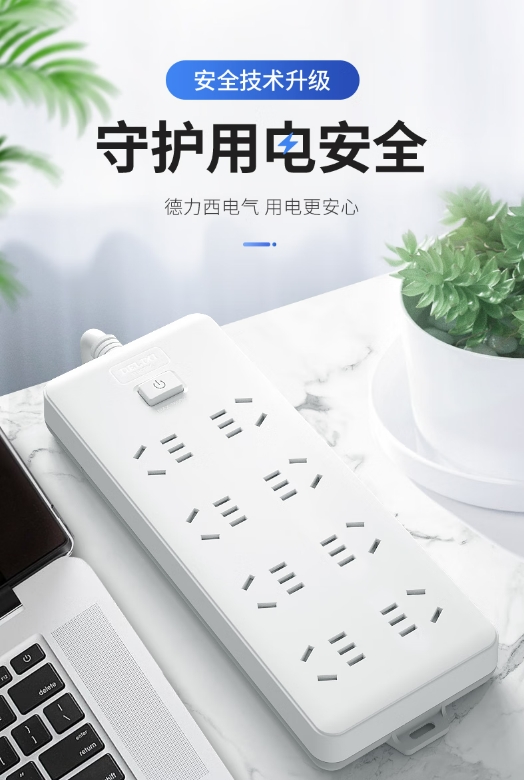 微信截图_20250210150248.png