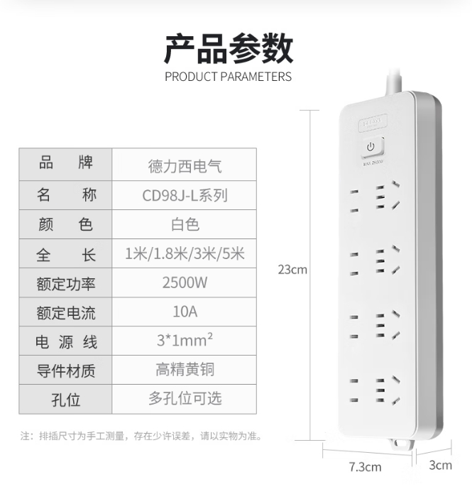 微信截图_20250210150307.png