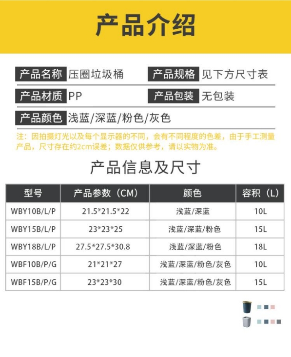 微信截图_20250210150522.png