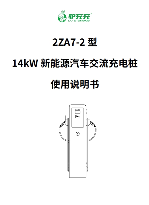 微信截图_20250210165058.png
