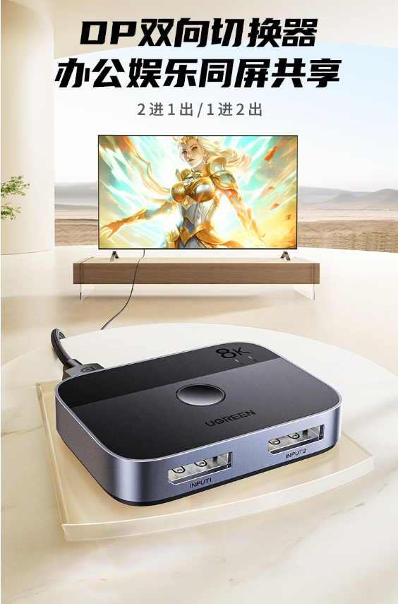 微信截图_20250210170051.png