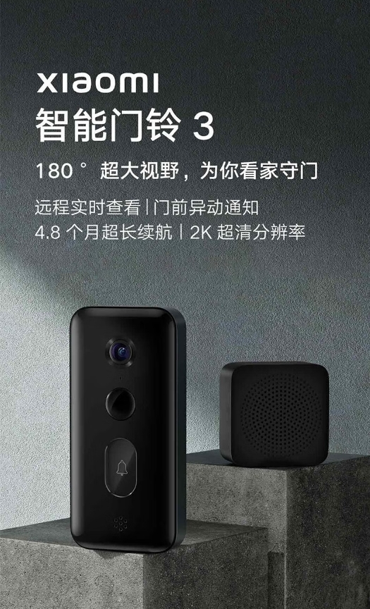 微信截图_20250210172109.png