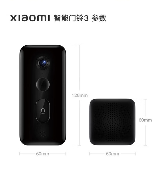 微信截图_20250210172129.png
