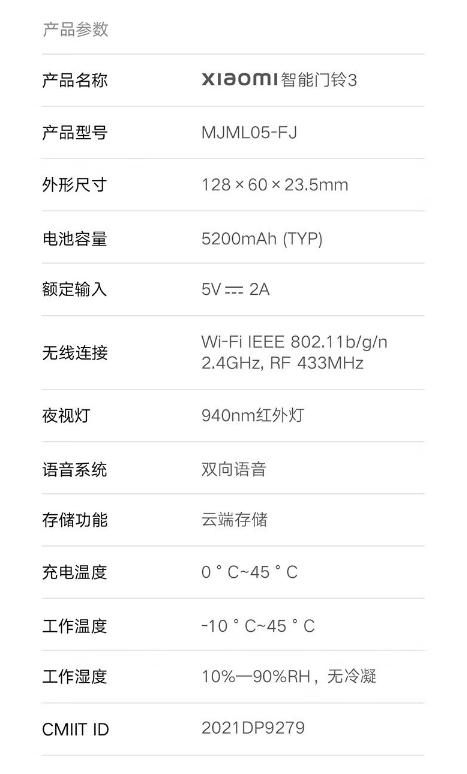 微信截图_20250210172138.png