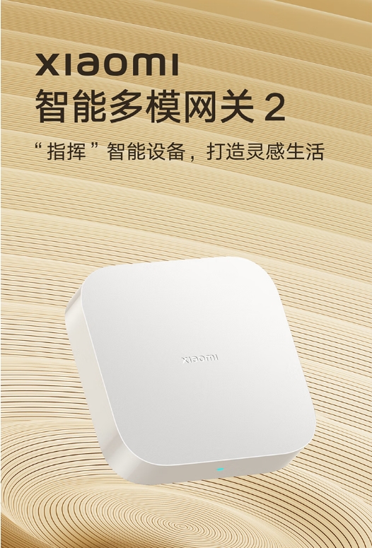微信截图_20250210172751.png