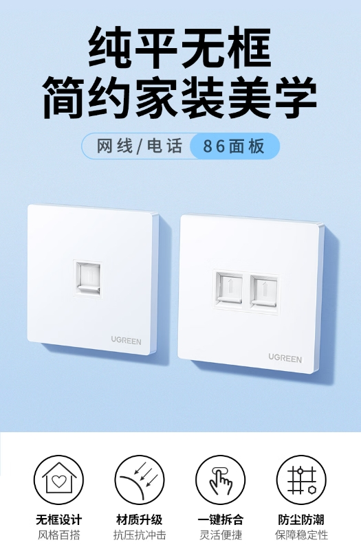 微信截图_20250210173116.png