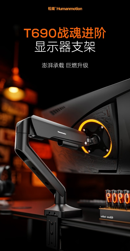 微信截图_20250210173354.png