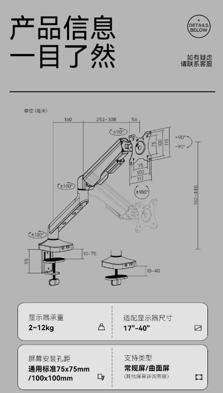 微信截图_20250210173410.png