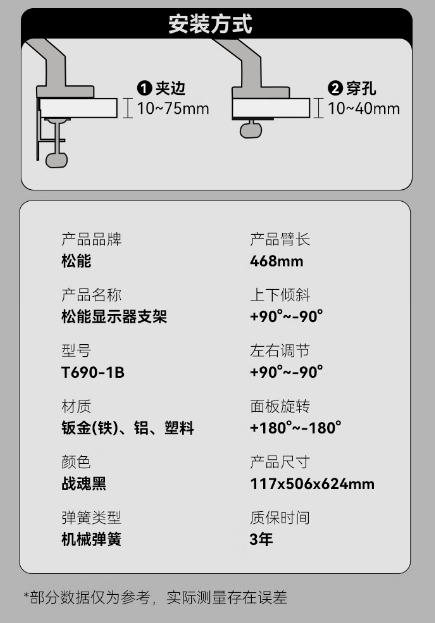 微信截图_20250210173419.png