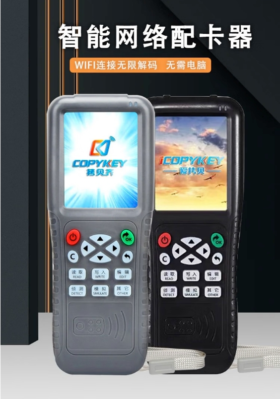 微信截图_20250211092912.png