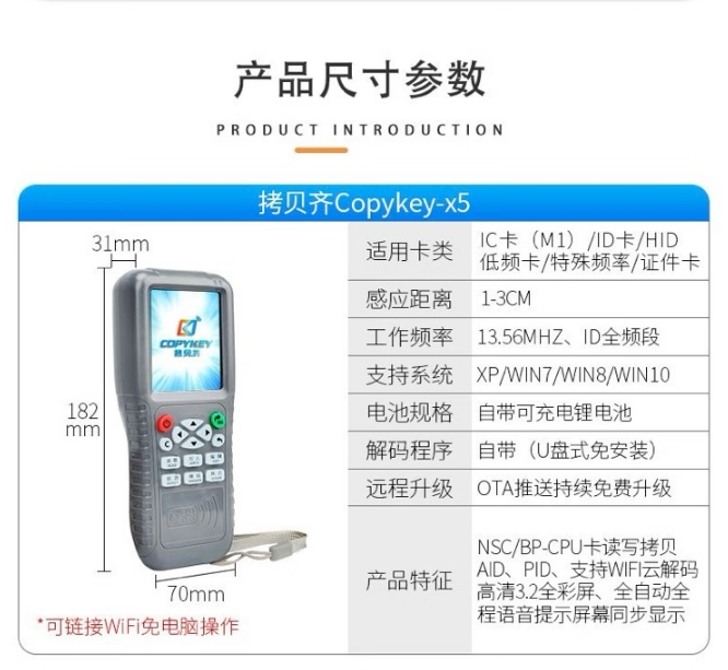 微信截图_20250211092948.png