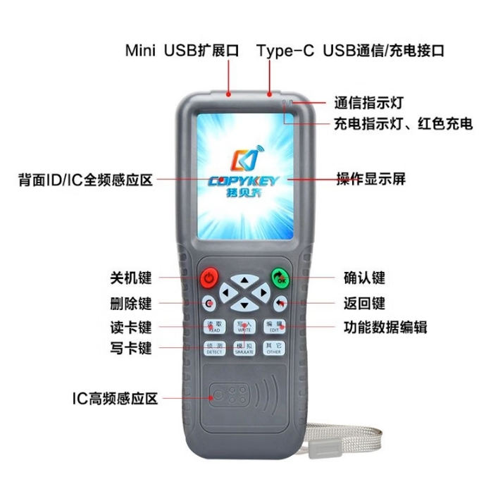 微信截图_20250211092959.png