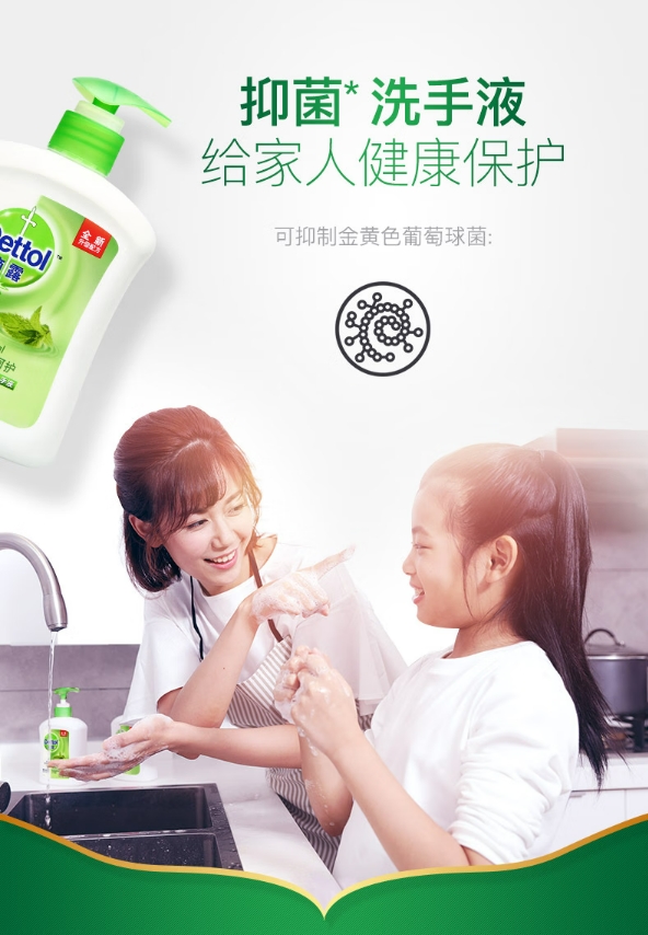 微信截图_20250211100745.png