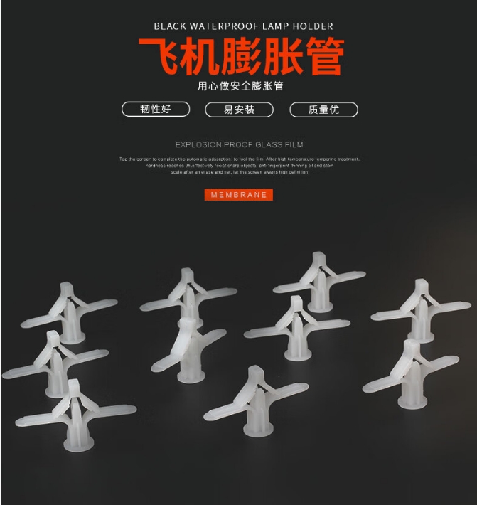 微信截图_20250212101657.png