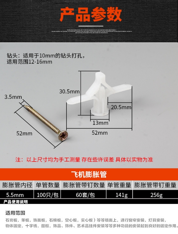 微信截图_20250212101724.png