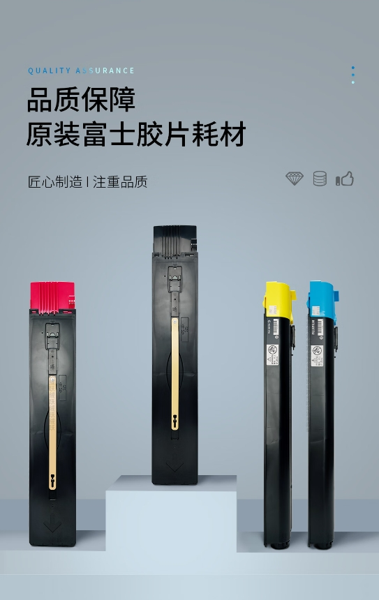 微信截图_20250213093418.png