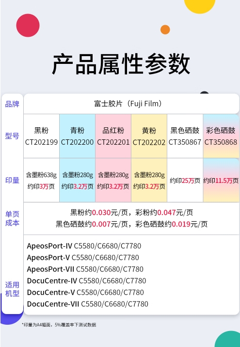 微信截图_20250213093333.png