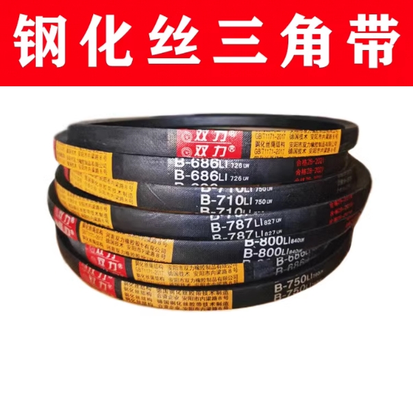 微信截图_20250213103604.png