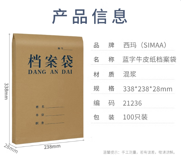 微信截图_20250213174506.png