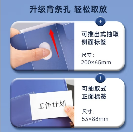 微信截图_20250213175432.png