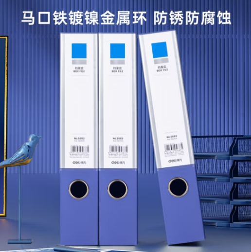 微信截图_20250213175448.png