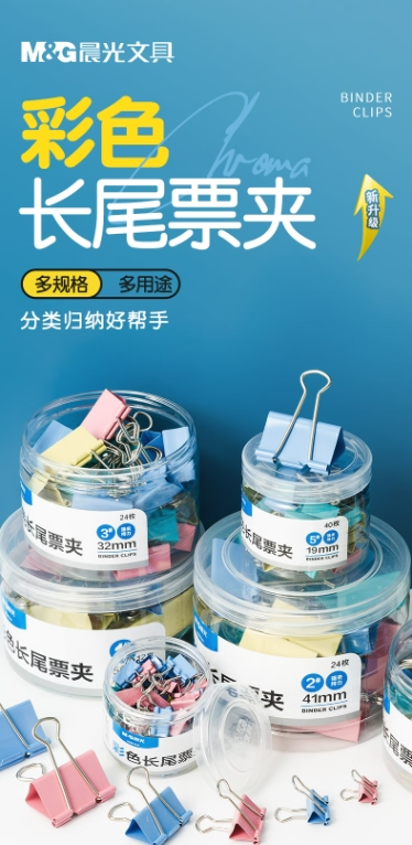 微信截图_20250213180031.png