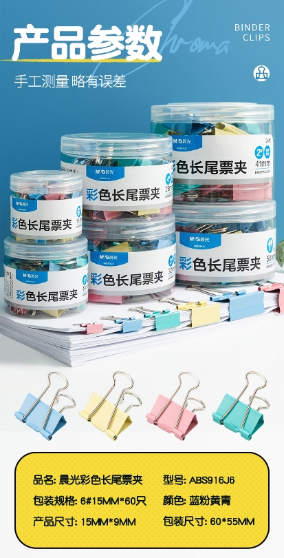 微信截图_20250213180057.png