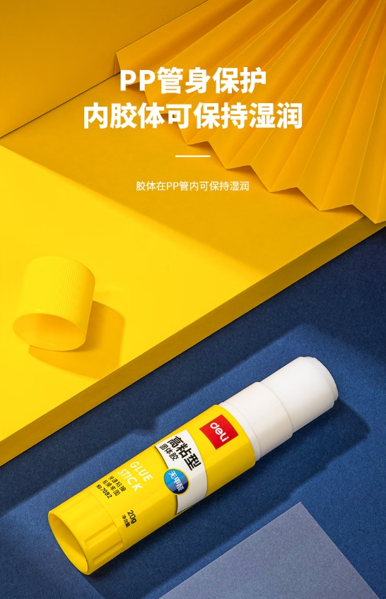 微信截图_20250214084920.png