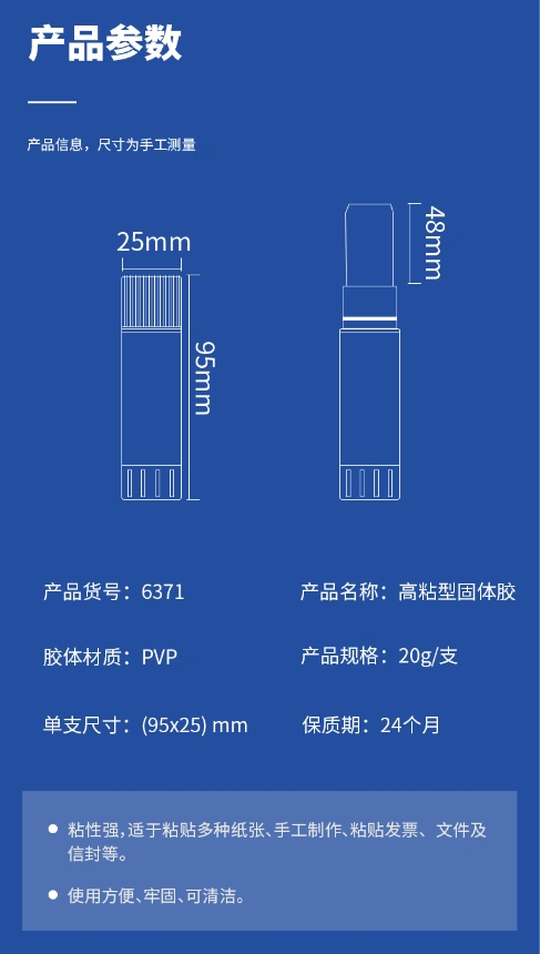 微信截图_20250214084948.png