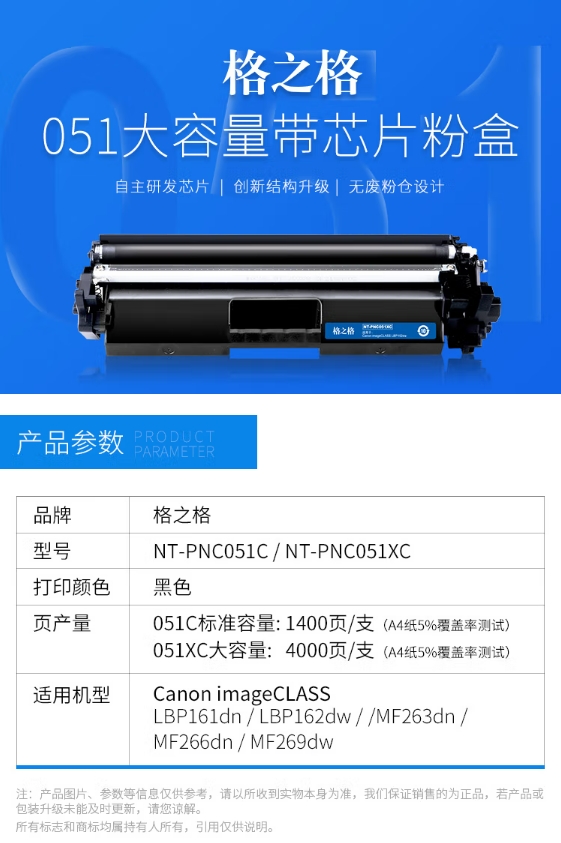 微信截图_20250214085811.png